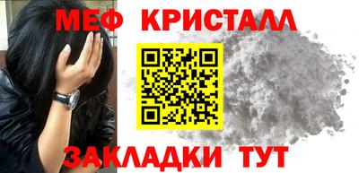 MDMA Premium VHQ Будённовск