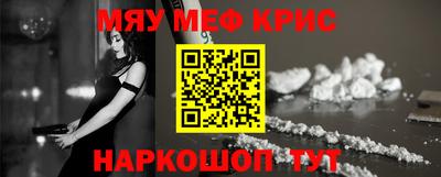 MDMA Premium VHQ Будённовск