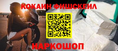 MDMA Premium VHQ Будённовск