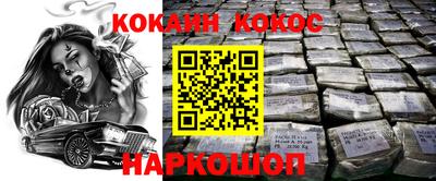 ALPHA-PVP Бугуруслан