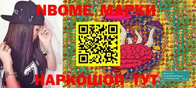 мефедрон VHQ Бузулук