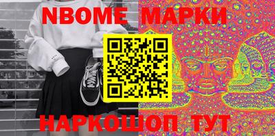 мефедрон VHQ Бузулук