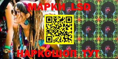 MDMA Premium VHQ Будённовск