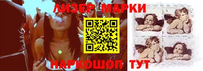 MDMA Premium VHQ Будённовск