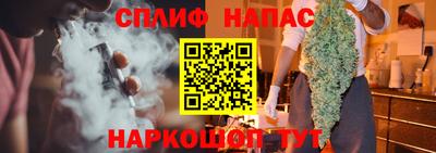 мефедрон VHQ Бузулук