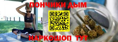 ALPHA-PVP Бугуруслан
