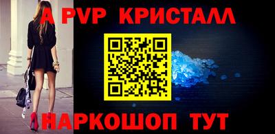 MDMA Premium VHQ Будённовск