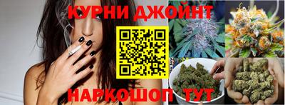 мефедрон VHQ Бузулук