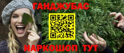 мефедрон VHQ Бузулук