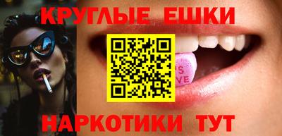 ALPHA-PVP Бугуруслан