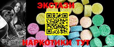ALPHA-PVP Бугуруслан