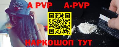 MDMA Premium VHQ Будённовск