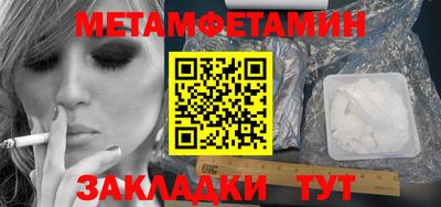 MDMA Premium VHQ Будённовск