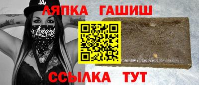 мефедрон VHQ Бузулук