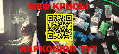 ALPHA-PVP Бугуруслан